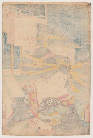 Okaru - From the series Kanadehon Chshingura  -