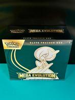 Pokémon - 1 Boîte de dresseur élite - MEGA EVOLUTION