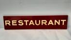 Restaurant - Emaillerie Belge - Enseigne en émail - Émail, Antiek en Kunst