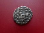 Parthie. Artabanus IV. Drachm (Sans Prix de Réserve)