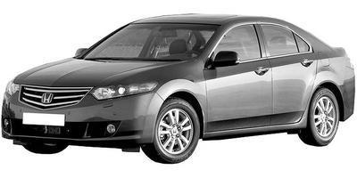 Honda Accord 2008-2011 Mistlamp Rechts (Mistlampen), Auto-onderdelen, Verlichting, Nieuw, Verzenden