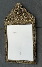 Miroir mural - Bois, Laiton, Antiquités & Art