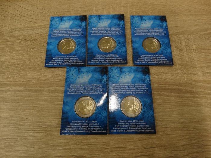 Griekenland. 2 Euro 2021 200 Jaar Griekse Revolutie (5, Postzegels en Munten, Munten | Europa | Euromunten
