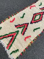Moroccan Rug, Bohémian Décore, Small Vintage Berber Rug –, Nieuw