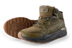 Puma Hoge sneakers in maat 45 Groen | 5% extra korting, Kleding | Heren, Schoenen, Puma, Overige kleuren, Verzenden, Zo goed als nieuw