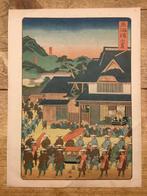 4 Prenten uit de serie: Beroemde plaatsen langs de Tokaido