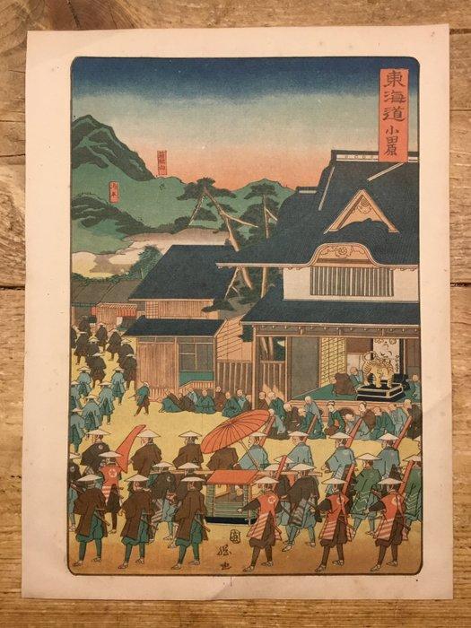 4 Prenten uit de serie: Beroemde plaatsen langs de Tokaido, Antiquités & Art, Antiquités | Autres Antiquités