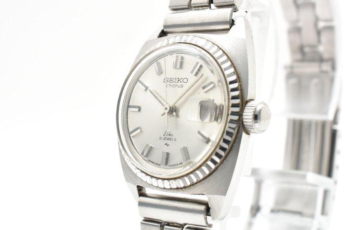 Seiko - Chorus Echo - Sans Prix de Réserve - 2518-0130 -, Bijoux, Sacs & Beauté, Montres | Anciennes | Antiquités