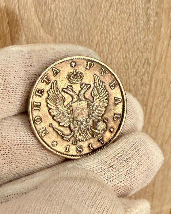 Rusland. Alexander I - Silver Coin - St. Petersburg Mint, Postzegels en Munten, Munten | Europa | Niet-Euromunten