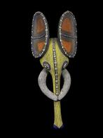 Masker Olifant - Bamileke, Antiek en Kunst