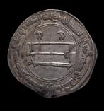 . Irak Allah- Al Mansur. Dirham 156 H Muy bien conservado, Postzegels en Munten, Munten | Azië