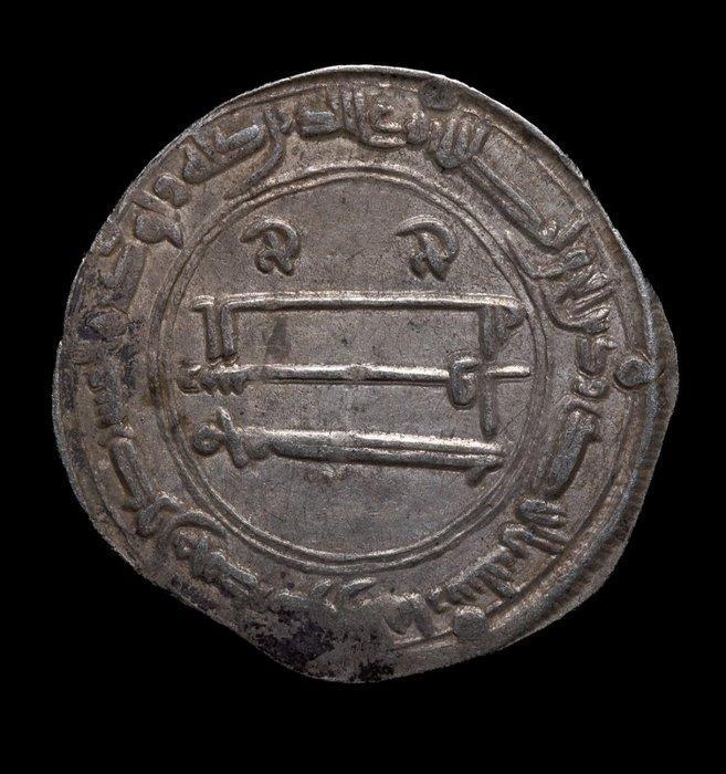 . Irak Allah- Al Mansur. Dirham 156 H Muy bien conservado, Postzegels en Munten, Munten | Azië