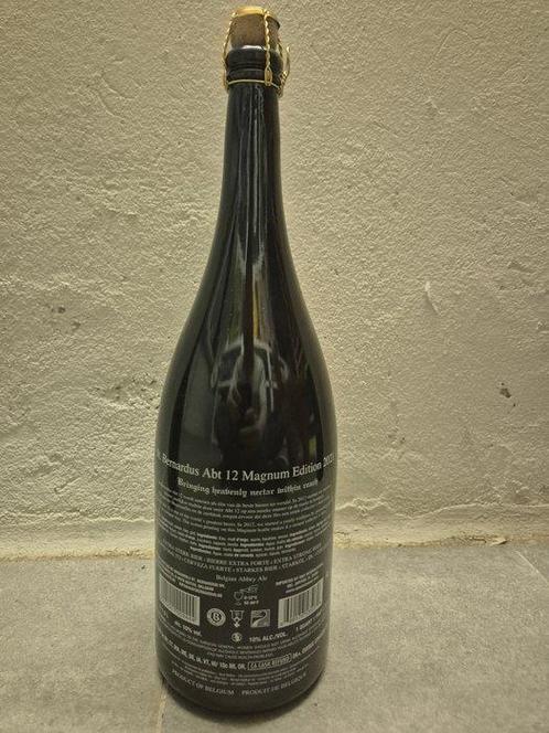 St. Bernardus - Abt 12 Édition Magnum 2021 - 1,5 litre, Verzamelen, Wijnen