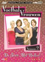 Voetbal vrouwen seizoen 2 (dvd tweedehands film), Ophalen of Verzenden, Nieuw in verpakking