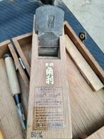 Outil de travail (5) - outil de menuiserie japonais