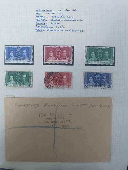 Hongkong 1937/1937 - Hongkong 1937 Kroning van Koning George, Postzegels en Munten, Postzegels | Azië