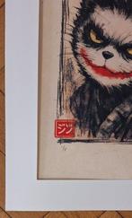 Emma Wildfang - Jiji Crimson Grin - Series Alter Egos, Nieuw