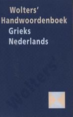 Wolters Handwoordenboek Grieks 9789066486058, Boeken, Woordenboeken, Gelezen, Onbekend, Nederlands, Verzenden