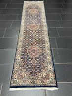 Bidjar - Loper - 260 cm - 70 cm, Nieuw