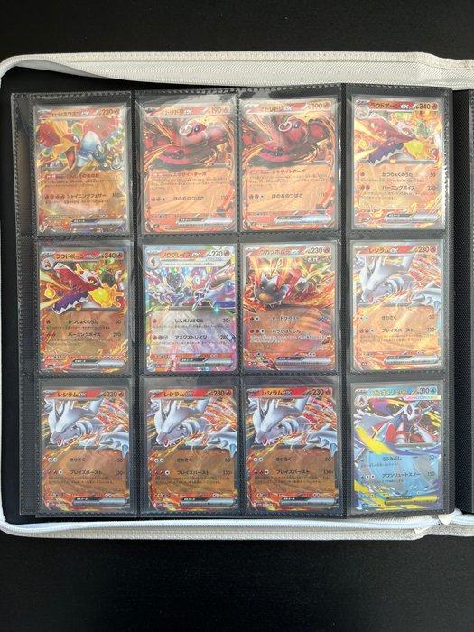 Pokémon - 120 Card, Hobby & Loisirs créatifs, Jeux de cartes à collectionner | Pokémon