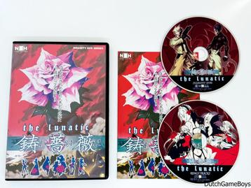 Insanity DVD - Ibara - The Lunatic beschikbaar voor biedingen