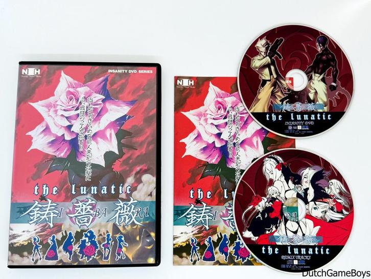 Insanity DVD - Ibara - The Lunatic, Livres, BD | Comics, Envoi