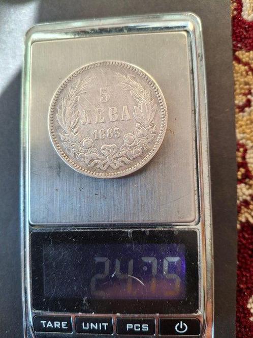 Bulgarije. 5 Leva 1885 (Zonder Minimumprijs), Postzegels en Munten, Munten | Europa | Niet-Euromunten