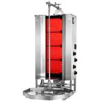 Dönergrill | SERIE MU | Elektrisch | 4 Elementen, Zakelijke goederen, Horeca | Keukenapparatuur, Verzenden, Nieuw in verpakking