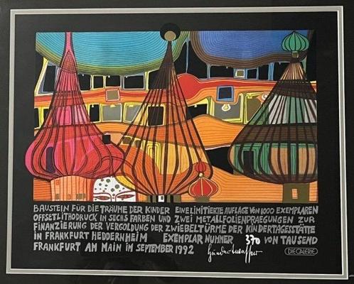 Friedensreich Hundertwasser (1928-2000) - Baustein für die, Antiek en Kunst, Antiek | Overige Antiek