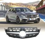 CALANDRE MERCEDES CLASSE E W213 16-19 E63 AMG NOIR CHROMÉ, Verzenden, Nieuw