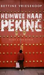 Heimwee naar Peking / Nederlandse sportbibliotheek / 9, Verzenden, Bettine Vriesekoop