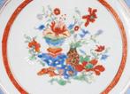 Assiette - Porcelaine - Assiette Famille Rose, Antiquités & Art