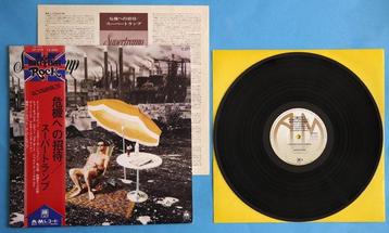 Supertramp - Crisis? What Crisis? / Rare A&M British Rock