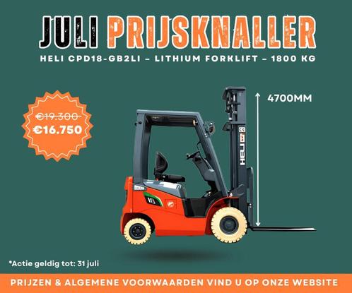 Nieuwe HELI G2 Lithium 4-wiel Heftruck 1.8T TRIPLEX4700mm, Zakelijke goederen, Machines en Bouw | Heftrucks en Intern transport