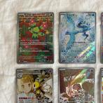 Pokémon - 12 Card - Battle Partners - AR Complete Set, Hobby en Vrije tijd, Nieuw