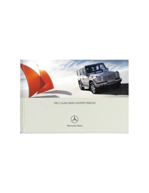 2005 MERCEDES BENZ G KLASSE HARDCOVER BROCHURE ENGELS, Boeken, Auto's | Folders en Tijdschriften