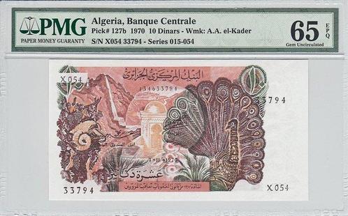 1970 Algeria P 127b 10 Dinars Pmg 65 Epq, Timbres & Monnaies, Billets de banque | Europe | Billets non-euro, Envoi