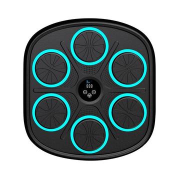 Machine de boxe musicale avec Bluetooth - Rechargeable beschikbaar voor biedingen