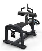E62 | CALF RAISE| XTREME-LINE | NIEUW |, Verzenden, Nieuw, Overige typen