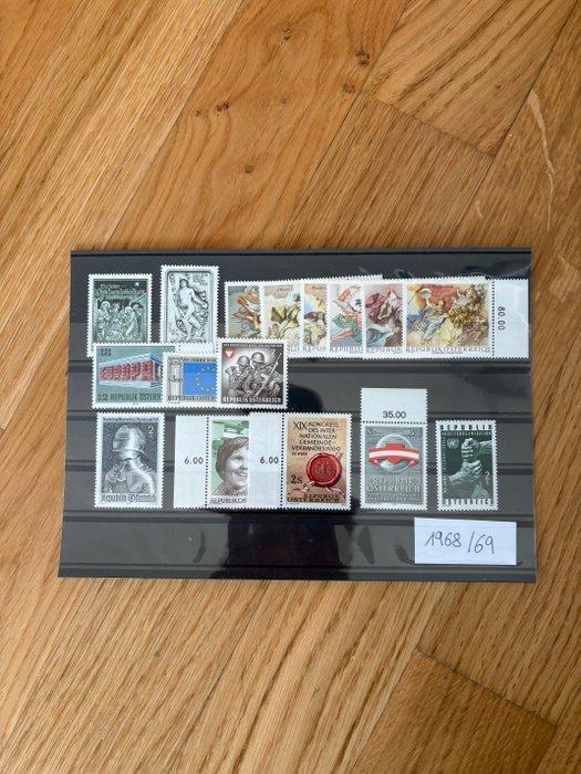 Oostenrijk 1968/1984 - Oostenrijk 1968 - 84, Postzegels en Munten, Postzegels | Europa | Oostenrijk