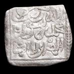. Al Andalus - Almohad Dirham Millares, Imitación Cristiana, Postzegels en Munten