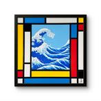 Alèze (1974) - « Wave » Mondrian & friends, Antiek en Kunst