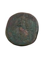 Empire romain. Marcus Aurelius (AD 161-180). Sestertius AD