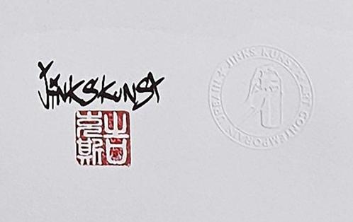 Jinks Kunst (1976) - NOBUNAGA 105 X 75, Antiek en Kunst, Kunst | Schilderijen | Modern