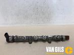 Galerij (Injectie) Skoda Fabia O241221, Nieuw
