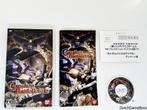 PSP - Gundam - Battle Royale - Japan, Verzenden, Gebruikt