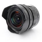 Voigtländer Heliar Hyper Wide 10mm F/5.6 ASPH Sony FE |, Ophalen of Verzenden, Nieuw