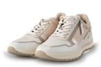 Tamaris Sneakers in maat 42 Beige | 10% extra korting, Vêtements | Femmes, Chaussures, Verzenden, Sneakers