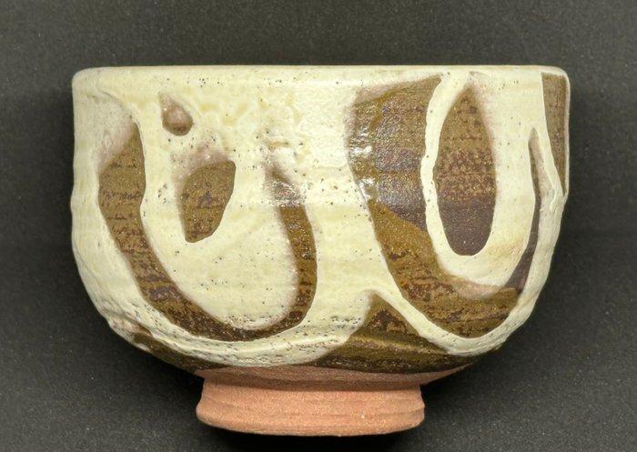 (Kisho-gama / Gengai-gama) - Taniguchi Shohachi ( ), Antiquités & Art, Antiquités | Autres Antiquités