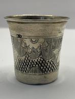 Kidoesj beker - Zilver, Antiek en Kunst